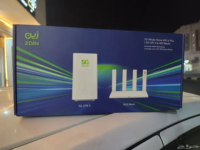 عرض خاص راوتر مع المقوي نت مفتوح بدون استخدام عادل 0