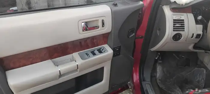 فورد فليكس 3