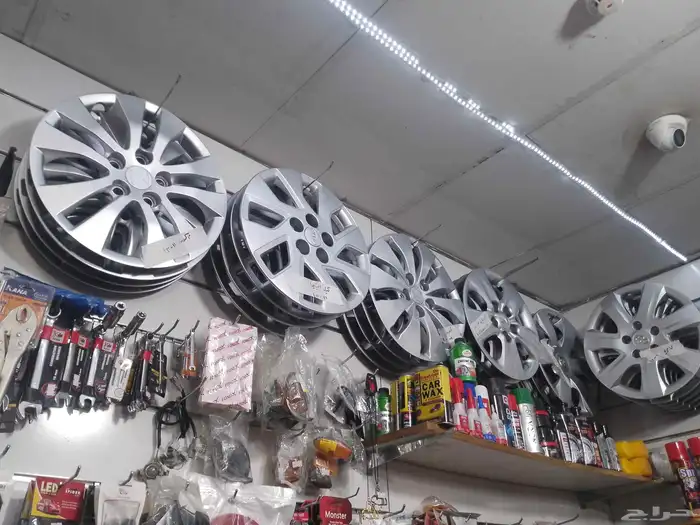 متوفر طيس اكورد كياء سيراتو كياء ابتيما.اتراج 0