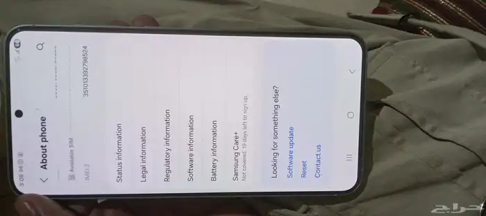 Samsung Galaxy s25 plus 4