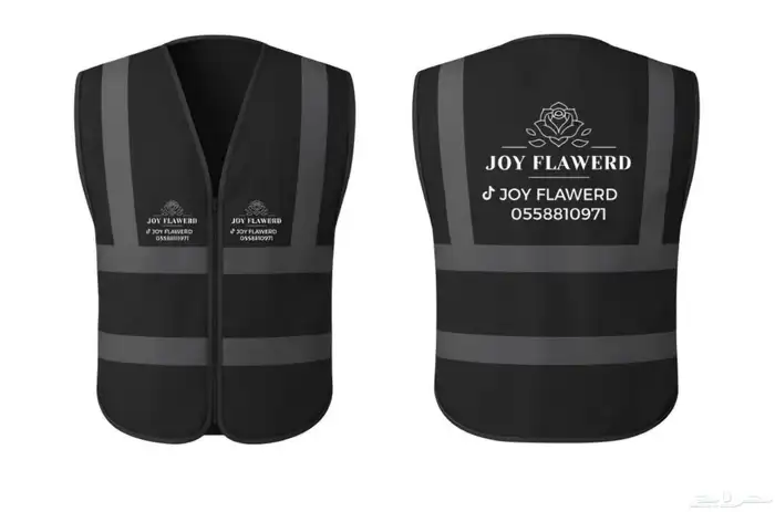 اختام بنر استكر لصق تطريز تشرتات وطباعة سفتي سلامة خود سلامة 1