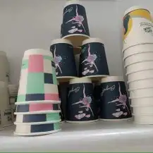 دعاية واعلان 4