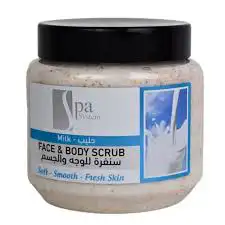 منتجات للبشره والجسم 1