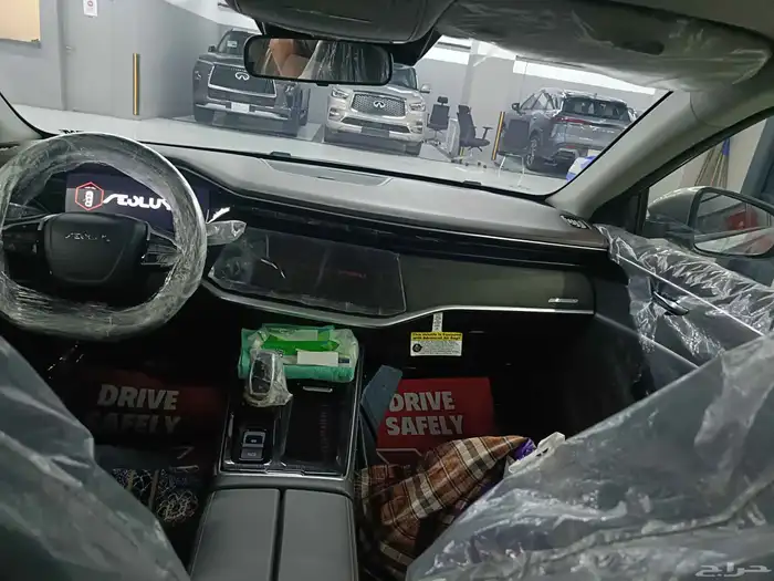 دونج فينج 2023 4