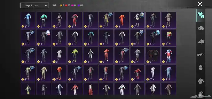 حساب ببجي للبيع 9