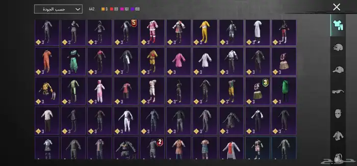 حساب ببجي للبيع 10