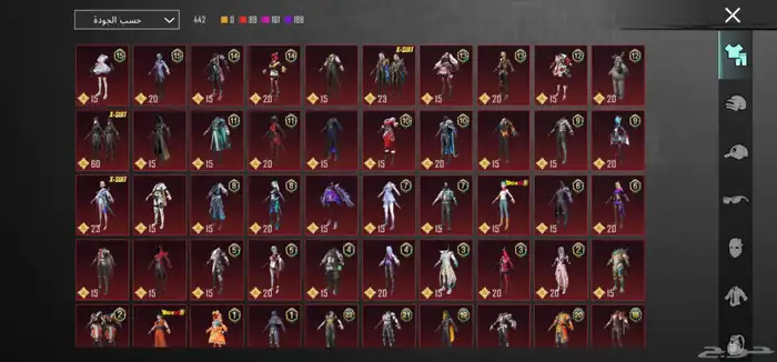 حساب ببجي للبيع 2