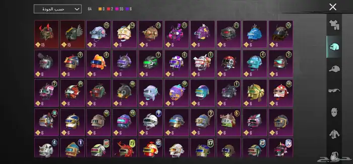 حساب ببجي للبيع 11