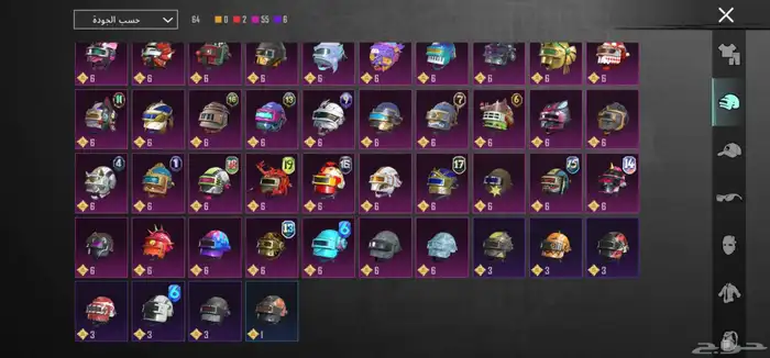 حساب ببجي للبيع 12