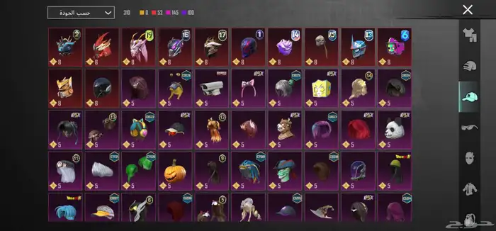 حساب ببجي للبيع 14