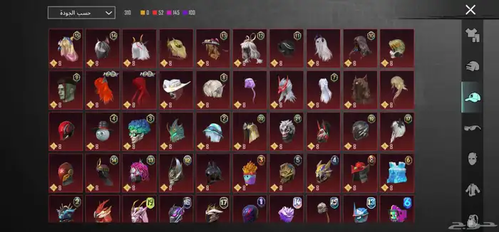 حساب ببجي للبيع 13