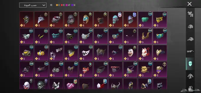 حساب ببجي للبيع 15