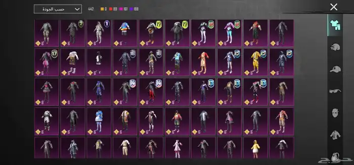 حساب ببجي للبيع 6