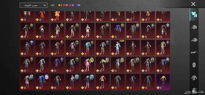 حساب ببجي للبيع 3