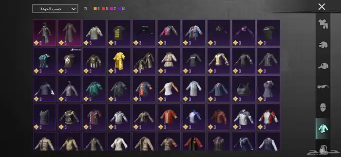 حساب ببجي للبيع 6