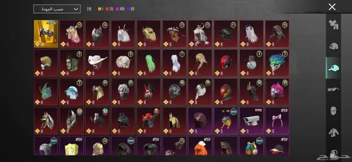 حساب ببجي للبيع 4