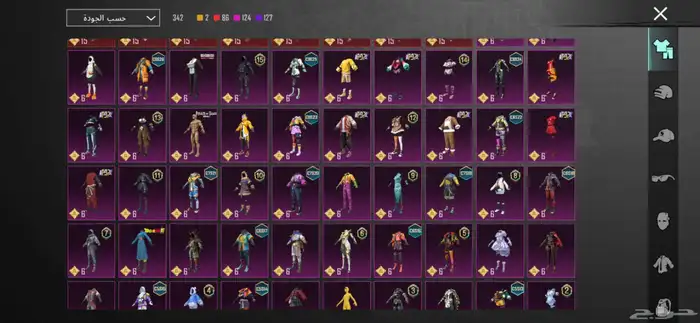 حساب ببجي للبيع 2