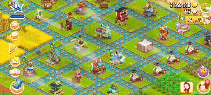 مزرعة شخصية مستوى 84 7