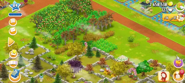 مزرعة شخصية مستوى 84 2