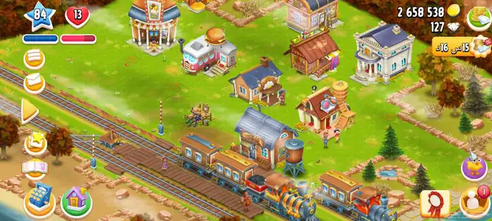 مزرعة شخصية مستوى 84 1