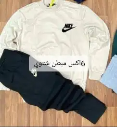 ترنجات رجاليه فوري في الرياض 0
