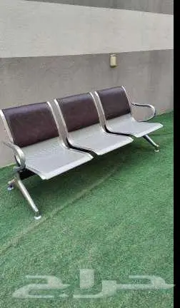 كرسي انتظار أستيل 0