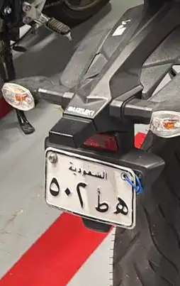 لوحة مميزة ه ط 502 للدبابات نظيفة 0