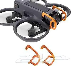 درون افاتا 2 كومبو 4