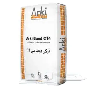 غراء بلوك ابيض سيبوركس 0