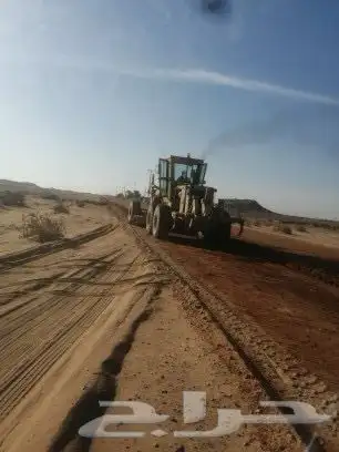 اسفلت مقشوط index