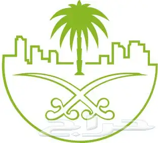 فرصة عمل راصد المعتمد 2