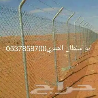 شبك توريد وتركيب جميع اعمال الشبوك والسياج الحديدي 6