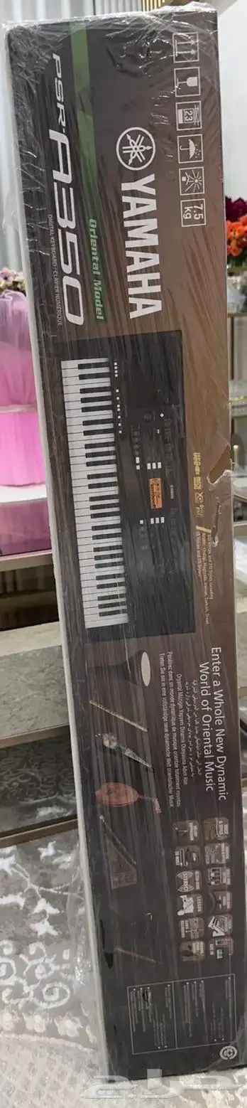 اورق جديد مانفتح 0