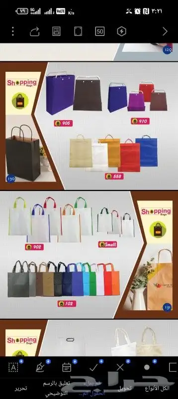 استكر فود ترك بنر لوحات مشروع ليبل فواتير بوكس برجر لوحات 5