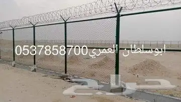 شبك توريد وتركيب جميع اعمال الشبوك والسياج الحديدي 7
