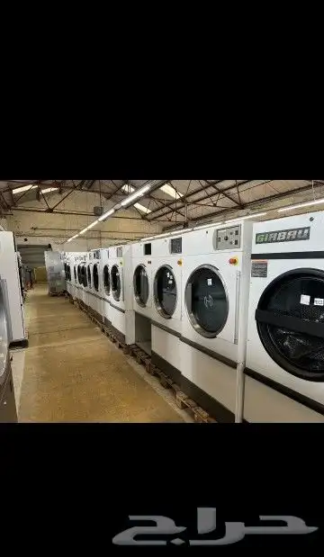 معدات جاهزة لمشروع مغسلة ملابس ناجح 3