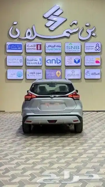 نيسان كيكس 15