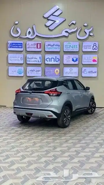 نيسان كيكس 13