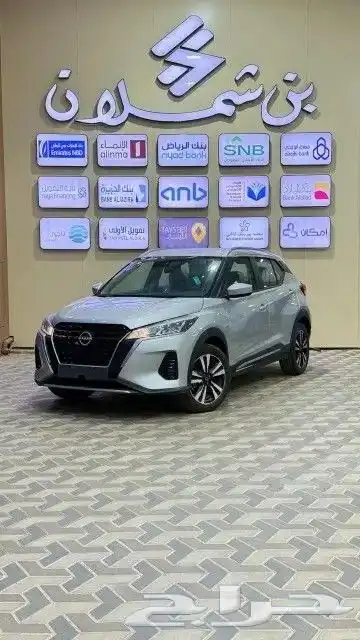 نيسان كيكس 1