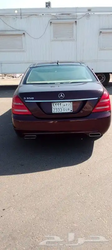 بانوراما 2010 0