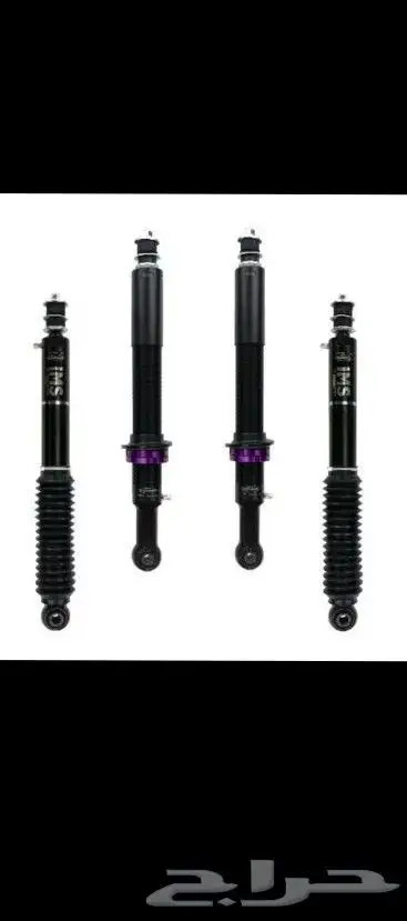 مساعدات دبنسون 0