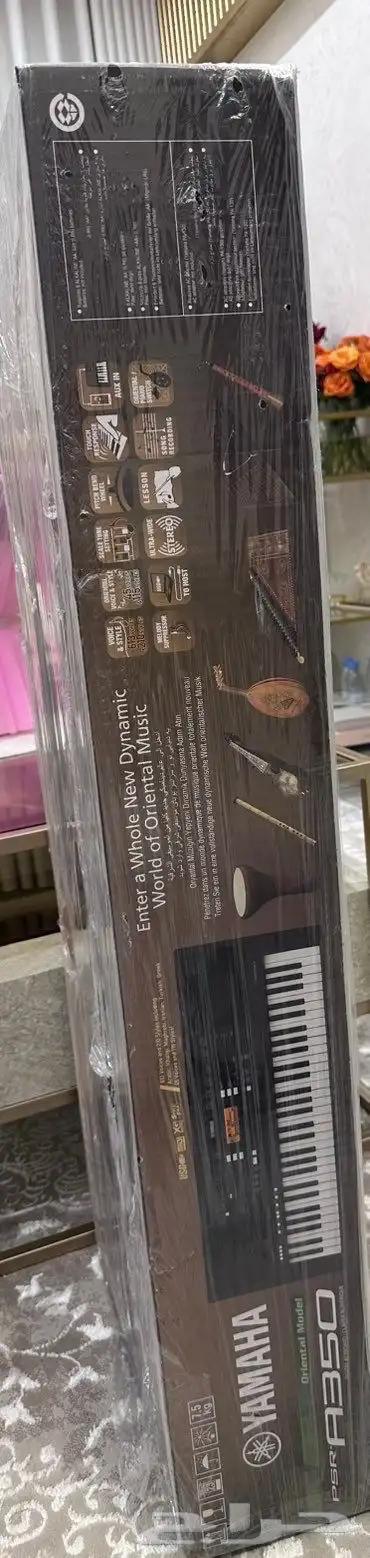 اورق جديد مانفتح 4