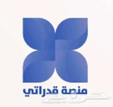 مطلوب مدرب قدرات كمي 0