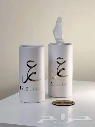 تفصيل علبة مناديل جلدية او ورقية 5