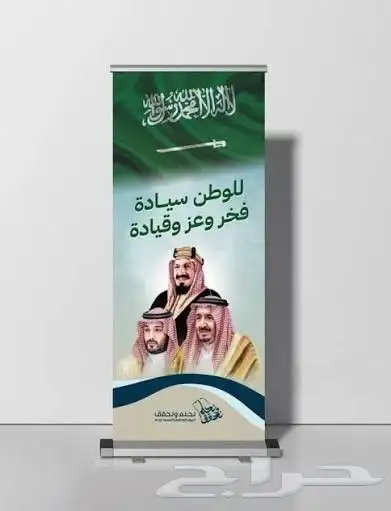 مكنبة قرطاسية احبار ورق تصوير مع التوصيل للشركات والمؤسسات 1