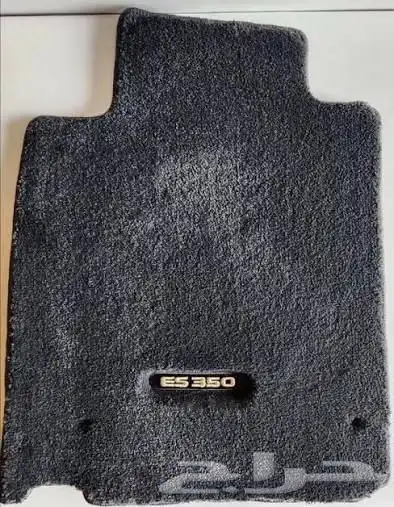 فرشة ارضيه لكزز Es350 وكاله 1