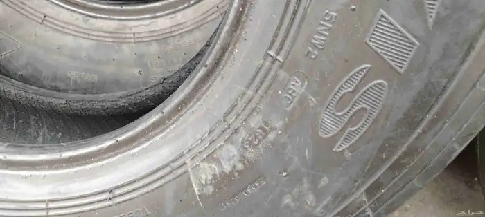 كفرات بالون 16 5