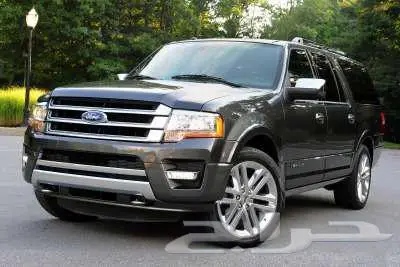 جنوط اكسبيدشن 22 اصلية وكالة 6