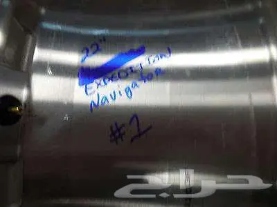 جنوط اكسبيدشن 22 اصلية وكالة 11