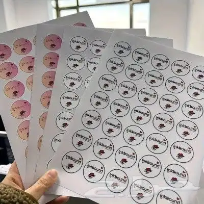 طباعة ستكر كافة المقاسات 2